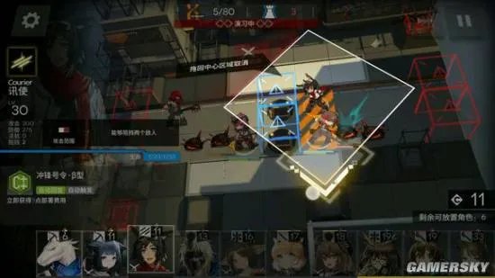 明日方舟低配ls5阵容推荐 钱本5打不过怎么办