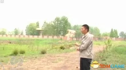 男子偷拍航母基地 被境外间谍策反冒充杂志主编