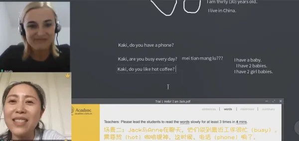 英语六级考试的考试流程