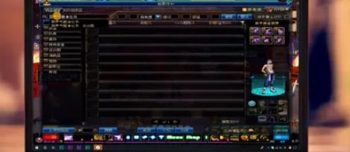 dnf红字装备怎么解除