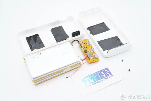 品胜移动电源怎么样