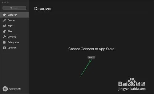 苹果商店连接不上Cannot Connect to App store
