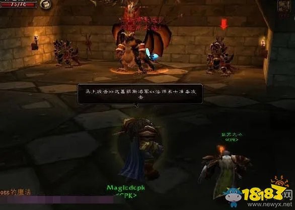 《魔兽世界怀旧服》黑石塔上层攻略 黑石塔中上层产出的装备非常可观