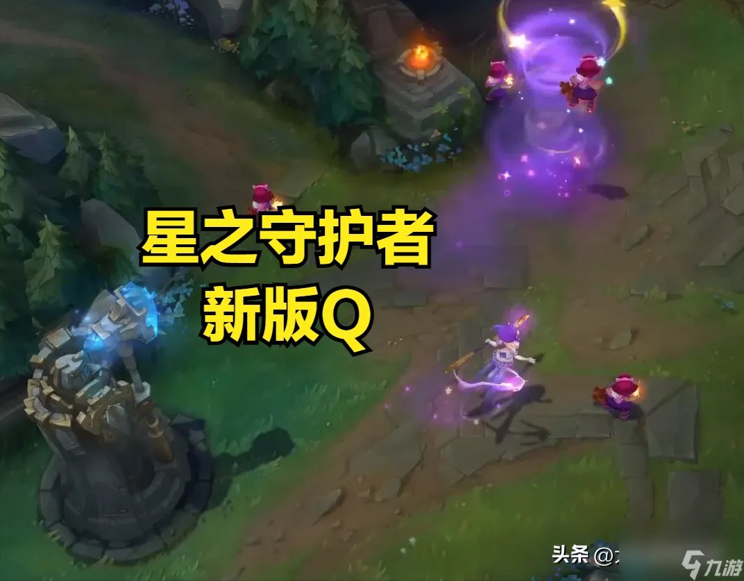 LOL迦娜特效有什么地方更新 迦娜哪个技能特效大改