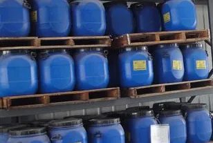 什么是快速渗透剂？