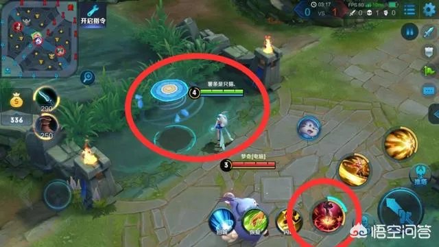 公孙离铭文搭配,输出手法到底该怎么学?