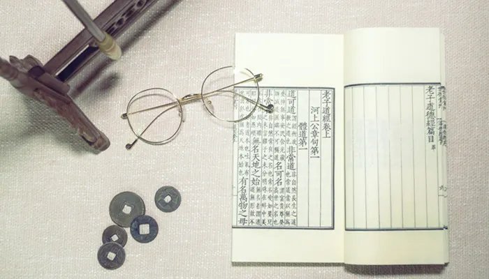 史记选陈涉世家翻译