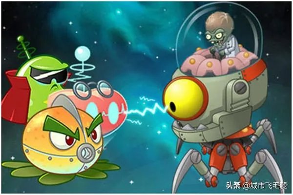 植物大战僵尸2新手礼包能领取哪些奖励？