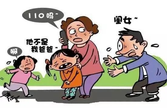 8个月大孩子被人当街抱走？警方是如何回应这件事的？