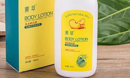 素萃这个牌子怎么样啊?值得购买吗?