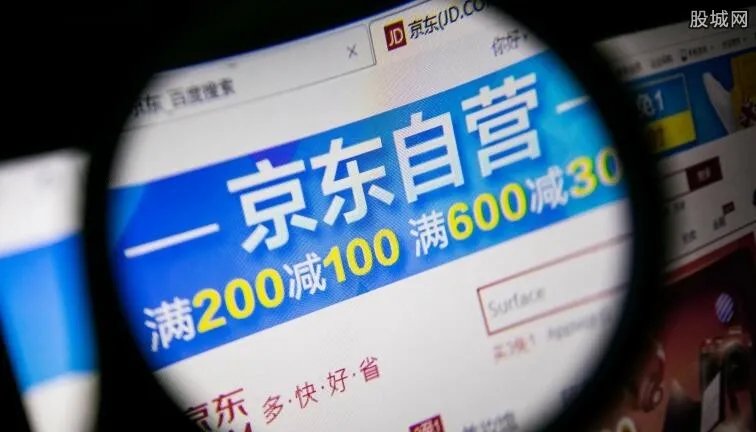 京东商城的东西是正品吗 教你几个辨别方法