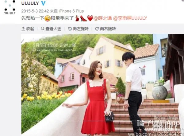 美军高调宣布要过台海 耍什么花样