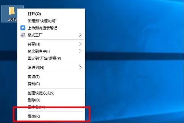手机jiguang文件夹删除又自动下载怎么办