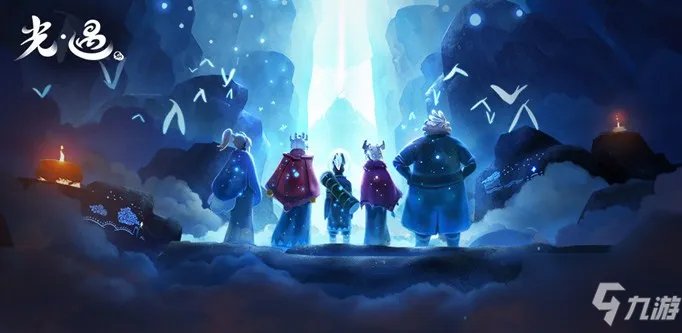 光遇红狐狸面具先祖位置图文分享 红狐狸面具先祖位置攻略