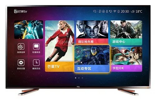 国产电视哪个牌子好 国产电视质量排行榜