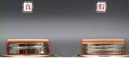 whoo后官网正品查询