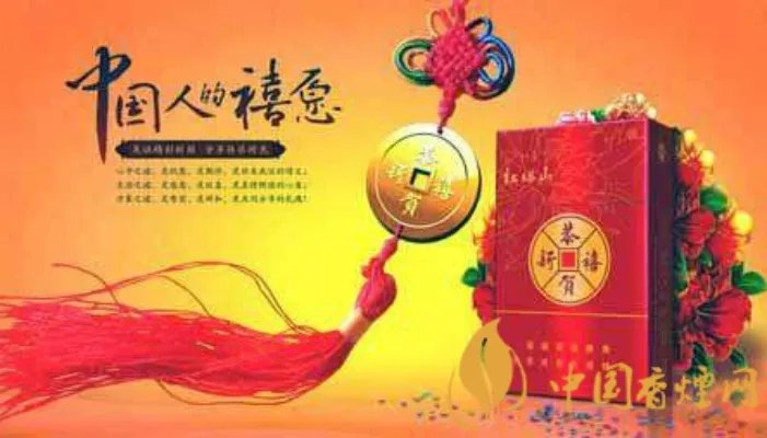 5款适合结婚用的香烟 婚礼上不可缺少的香烟