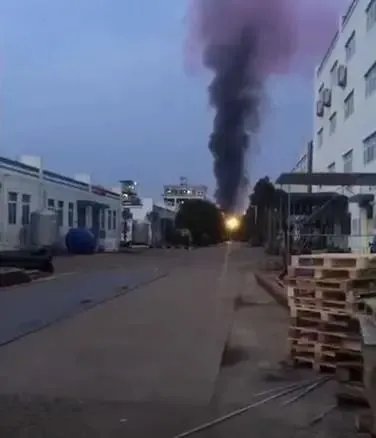 司太立车间爆炸