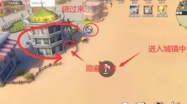 《航海王热血航线》雨地探索 隐藏气球攻略