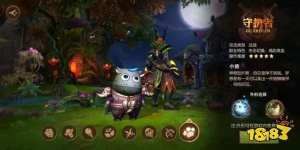 我叫MT4职业大全 再也不怕练错职业了