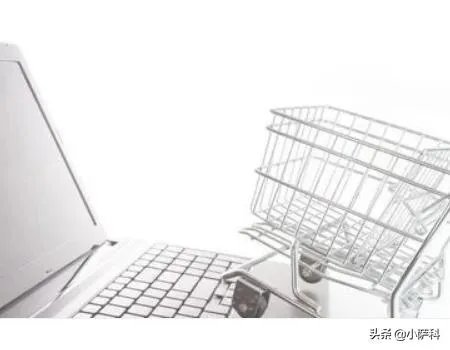 网上购物的好处?