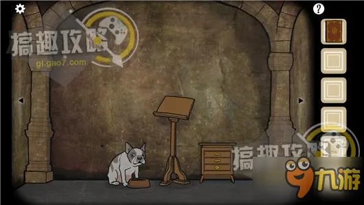 方块房间逃脱洞穴第1部分攻略 Cube Escape The Cave第1部分攻略