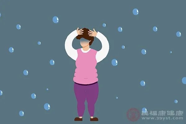 体内湿气重怎样祛除