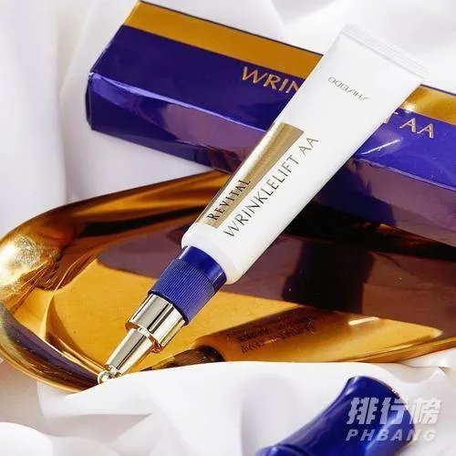 资生堂眼霜怎么样_资生堂眼霜好用吗