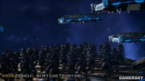 《星际争霸2：虚空之遗》全中文过场CG 剧透严重请慎入