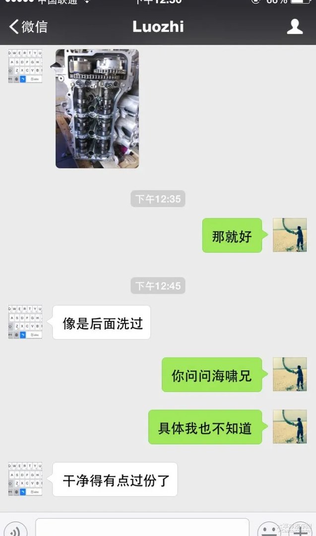 ID：zhuanqian51888大家引以为戒，与此人交易小心谨慎。