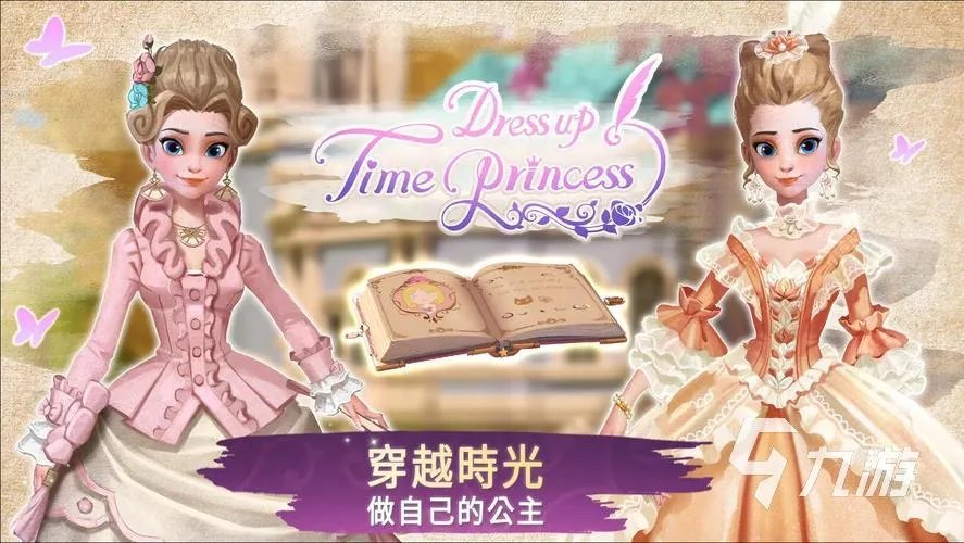 2022最火的游戏排行榜 好玩的高人气手游推荐