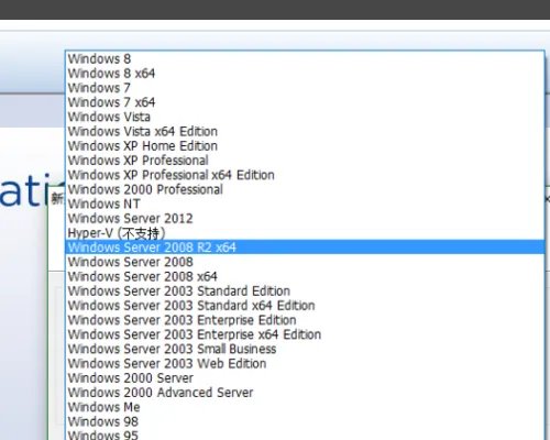 怎么在vmware上安装macox系统,是.dmg的系统安装文件