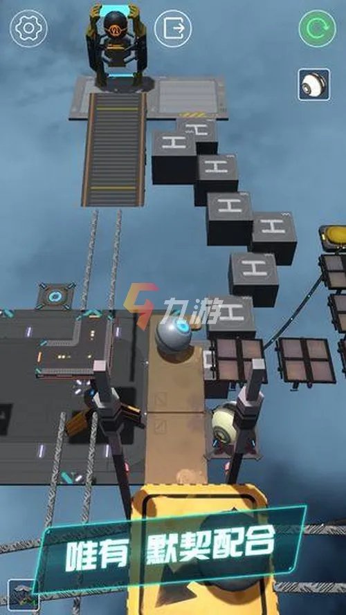 安卓有什么单机游戏好玩的推荐 2022安卓单机游戏排行榜