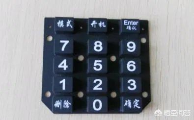 解决遥控器按键不灵的小窍门？