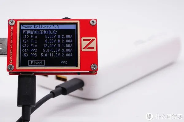 品胜移动电源怎么样