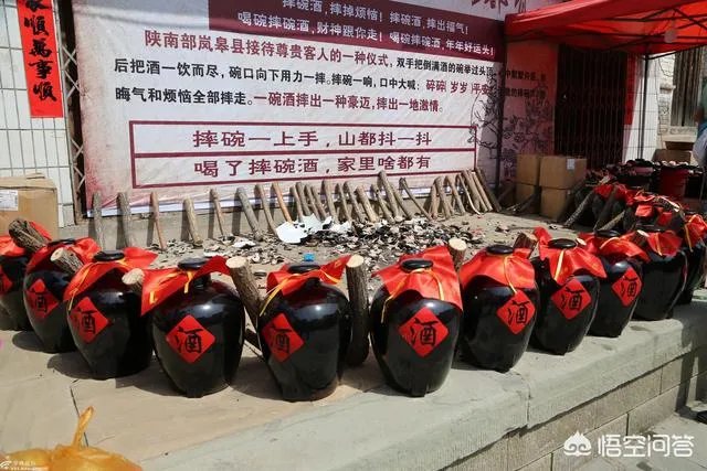 西安的摔碗酒火了，在其他地方复制一下会怎么样？