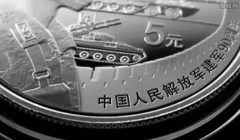 建军90周年纪念币十分火爆 兑换时间流程及注意事项