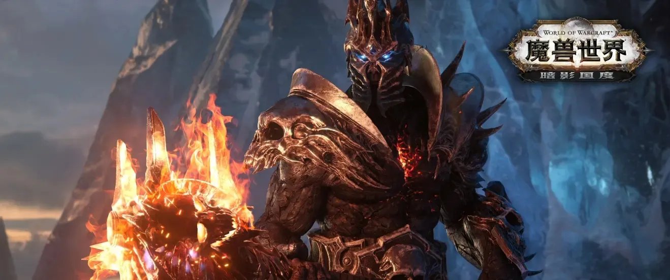 魔兽世界9.0高清手机壁纸 高清壁纸推荐