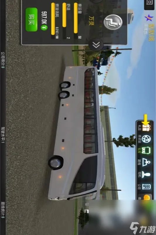 2022最新的卡车模拟游戏分享 卡车模拟游戏盘点