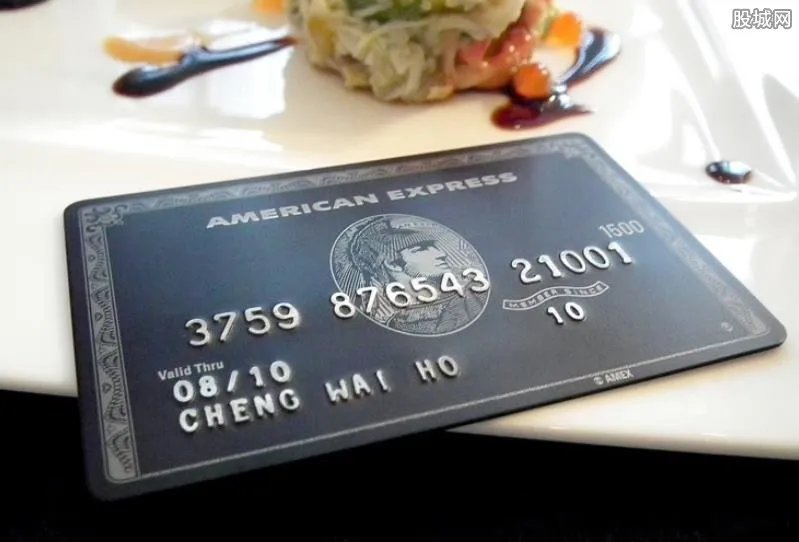 兴业银行黑金卡是什么级别及待遇 看完就清楚了