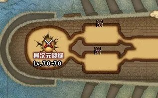 异次元裂缝在哪