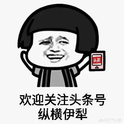 新疆疫情假如在其它地州爆发，乌鲁木齐会不会一起隔离？