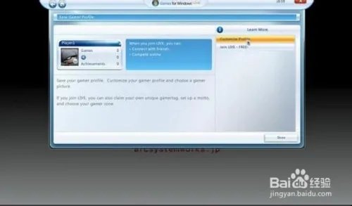 尘埃2存档方法：