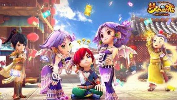 梦幻西游跑商多少时间一票才算正常？