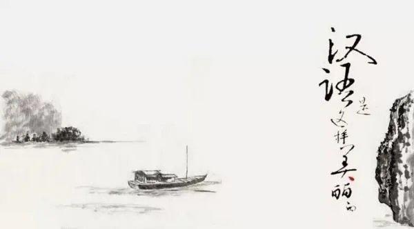 需知和须知哪个正确