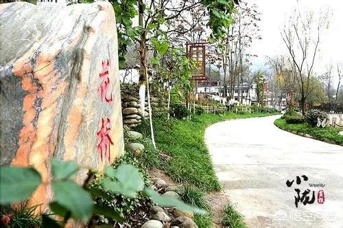 甘肃陇南康县目前有多少个美丽乡村？