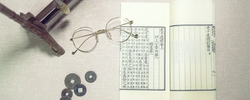 顺祝商祺是什么意思 顺祝商祺是什么含义