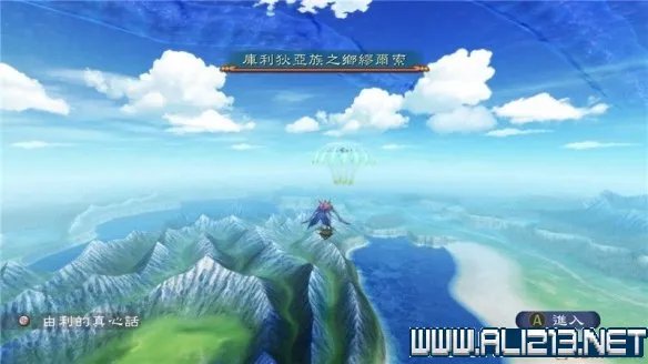 《薄暮传说终极版》图文攻略 全章节通关流程+全收集+全解密流程攻略【完结】