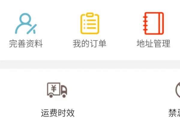 申通快递单号查询号码