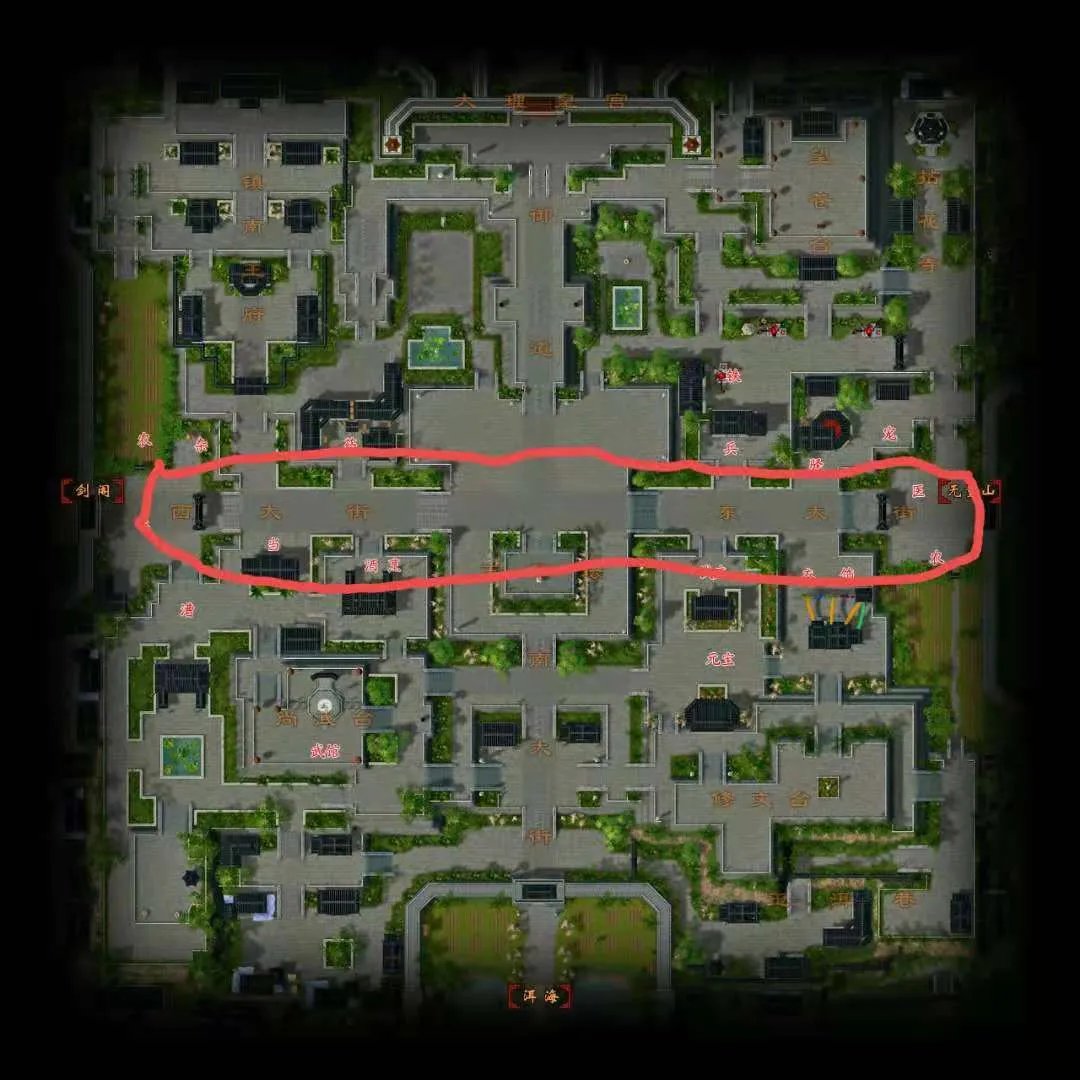 新天龙八部手游种花怎么收割 种花收割攻略